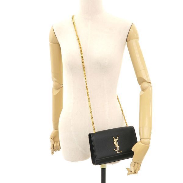 Saint Laurent Paris Kate Small Chain Handbag — view 9