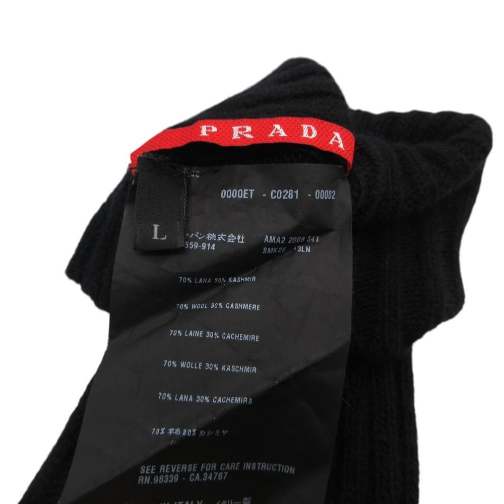 Prada Rib Knit Long Gloves — view 6