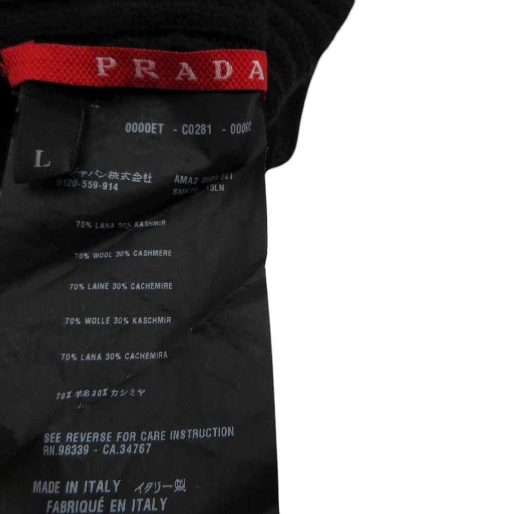 Prada Rib Knit Long Gloves — view 8