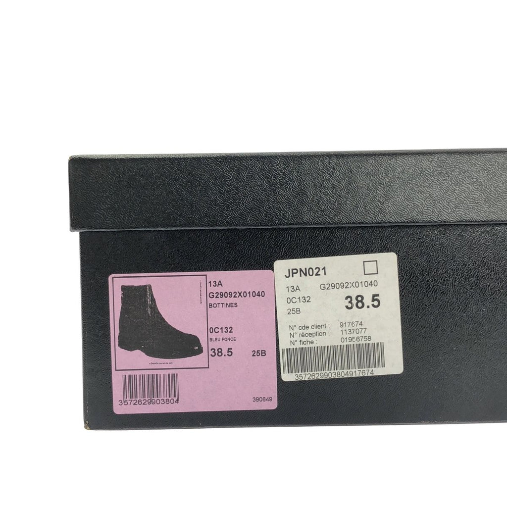 Chanel Leather CC Logo Side Zip Short Boots 38 Black — view 8