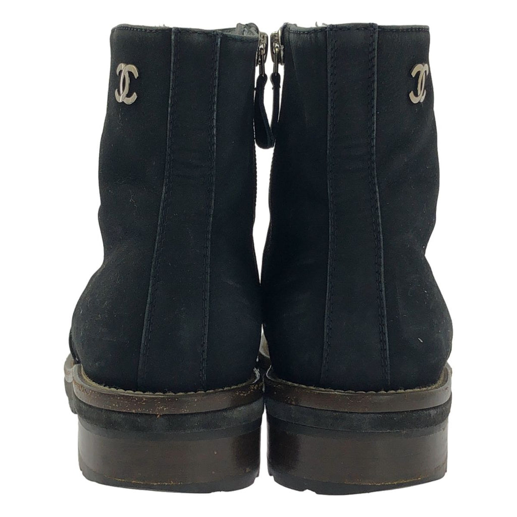 Chanel Leather CC Logo Side Zip Short Boots 38 Black — view 3