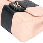 Chanel Mini Quilted Lambskin Chain Shoulder Bag — view 4