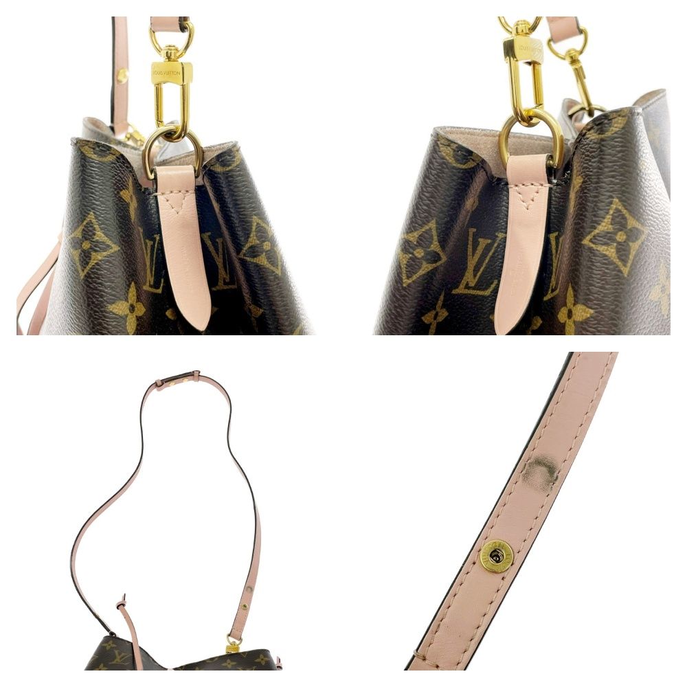 Louis Vuitton Monogram Neo Noe MM Shoulder Bag with Initials Brown — view 8