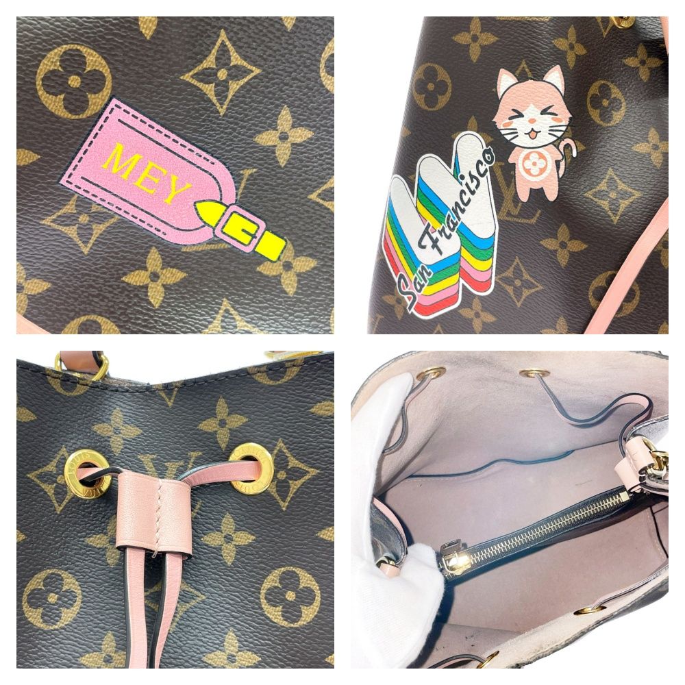 Louis Vuitton Monogram Neo Noe MM Shoulder Bag with Initials Brown — view 9