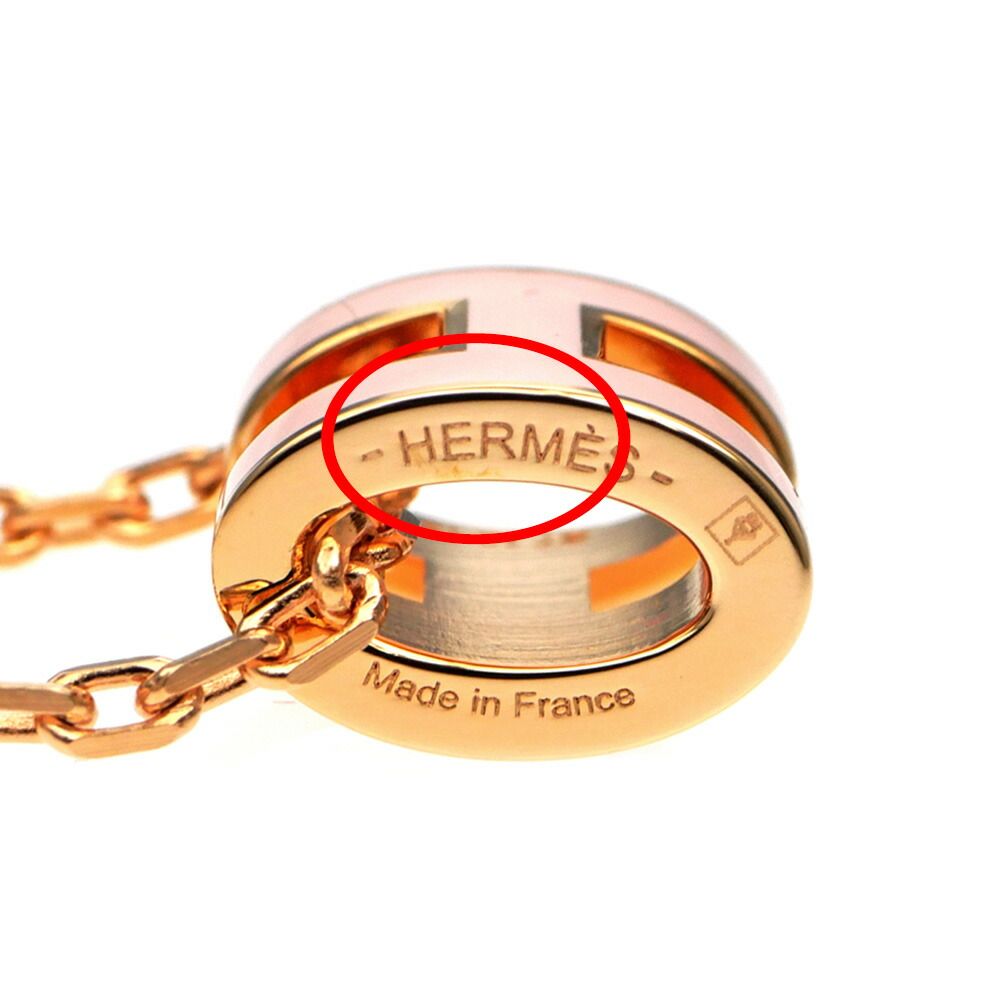 Hermes Necklace Pop Mini Pendant Rose Dragee Pink Gold — view 3