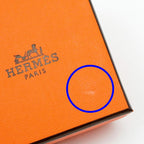 Hermes Mini Chaine D'ancre Perforet Twilly Ring Permanent Brass Gold Color Scarf — view 9