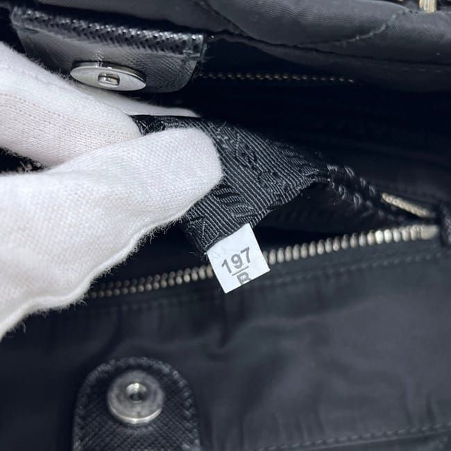 Prada Tote Chainto Black Nero Tessuto — view 6