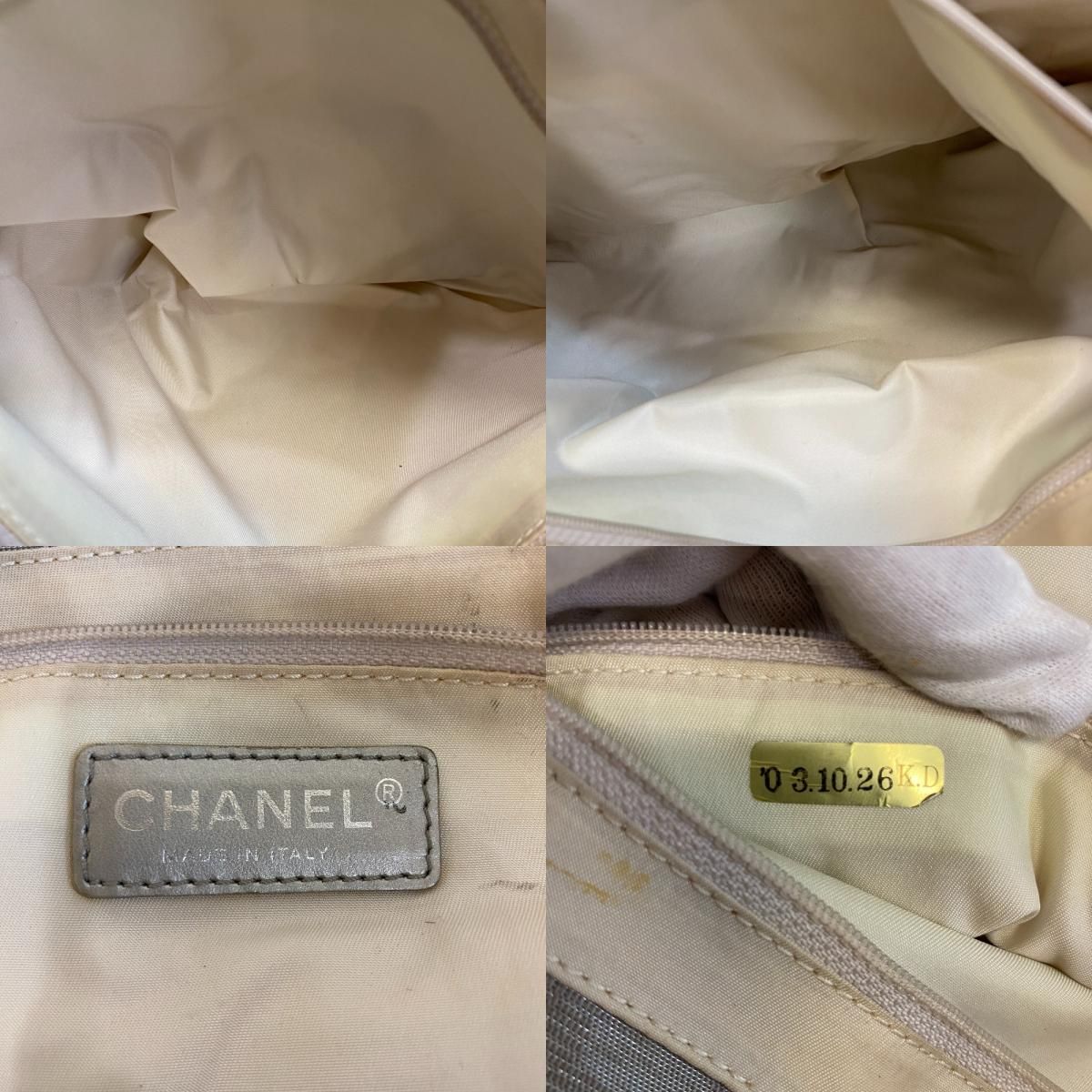 Chanel New Travel Tote — view 7