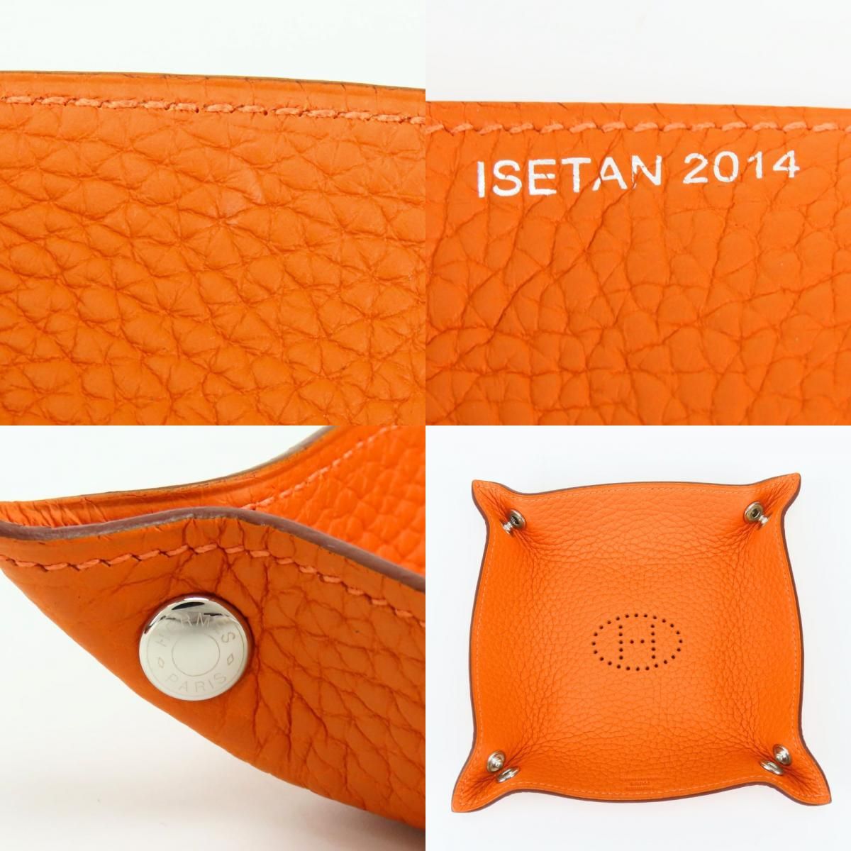 Hermes Vidopoche Mini Taurillon Clemence Orange Tray Interior — view 9