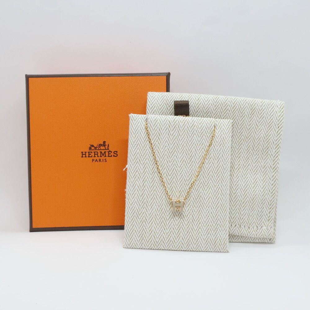 Hermes Necklace Mini Pop Ro Cover le Grey Gold — view 9