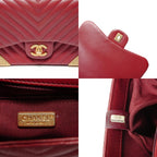 Chanel Shoulder Bag Stitch Chevron — view 9