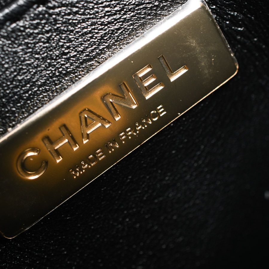 Chanel Shoulder Bag Chain — view 6