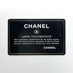 Chanel Coco Small Tote CC Logo Nylon Black — view 8