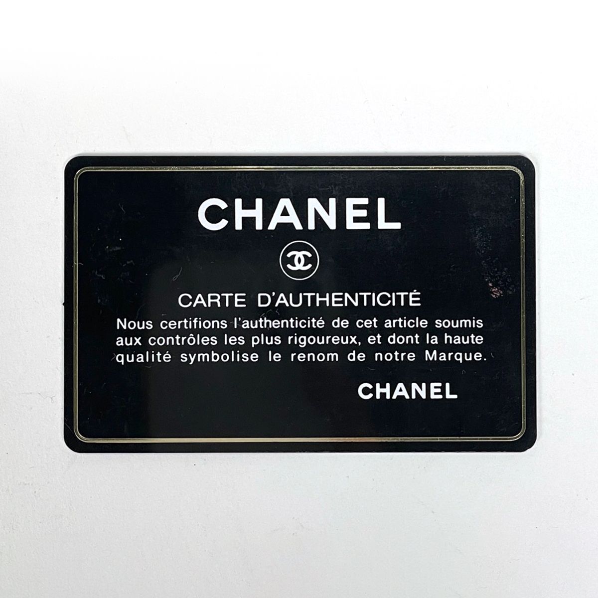 Chanel Coco Small Tote CC Logo Nylon Black — view 8