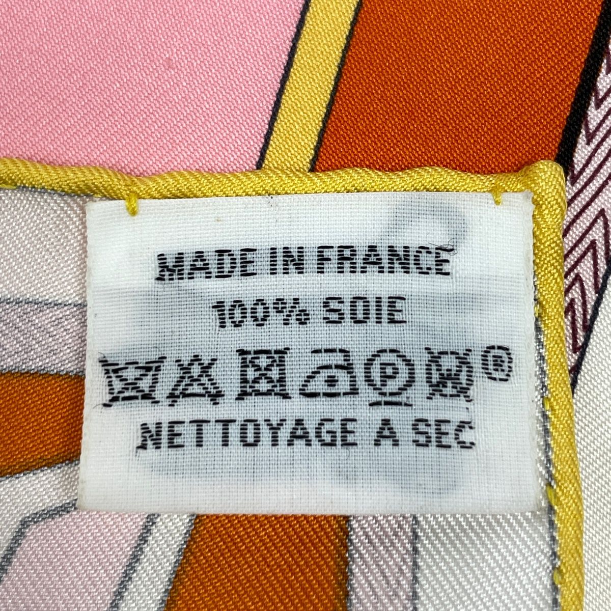 Hermes Carre 90 Zouaves Et Dragons and Scarf Silk Orange Multicolor — view 2