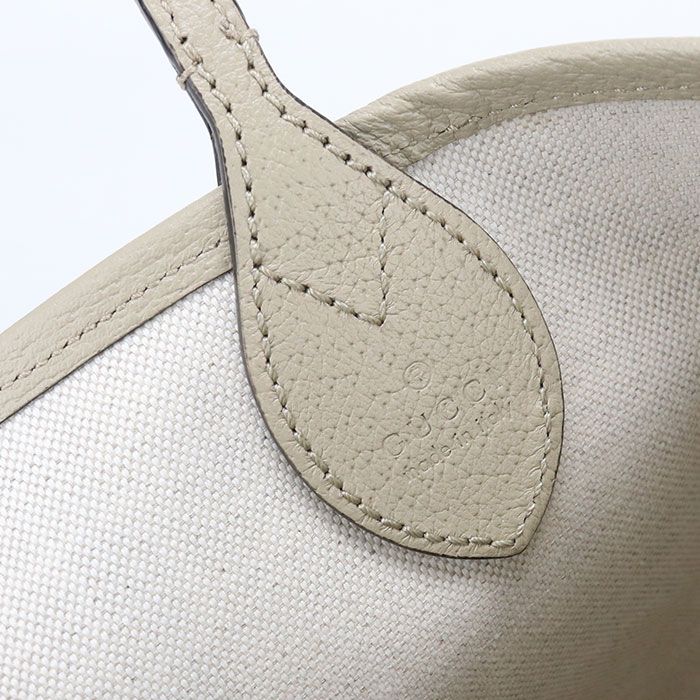 Gucci Ophidia Tote Beige — view 7