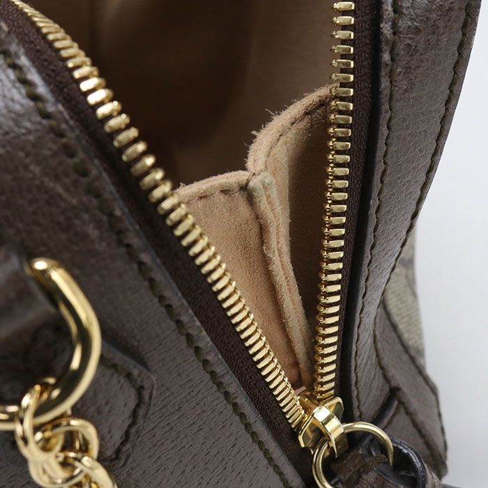 Gucci Chain Ophidia Crossbody Shoulder Bag Leather — view 6