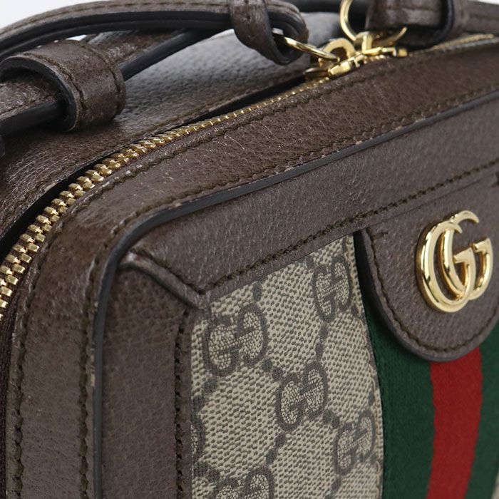 Gucci Chain Ophidia Crossbody Shoulder Bag Leather — view 7