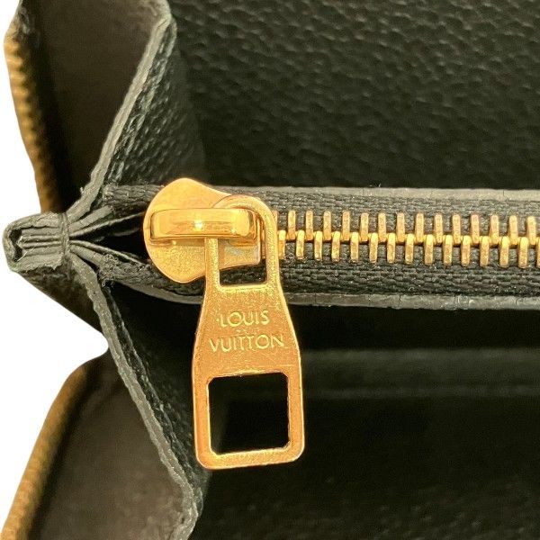 Louis Vuitton Empreinte Portefeuille Clemence Wallet — view 6