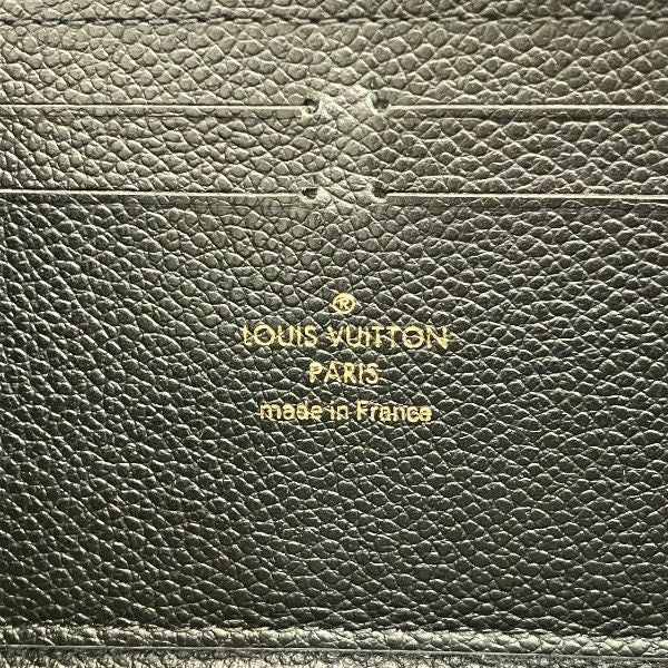 Louis Vuitton Empreinte Portefeuille Clemence Wallet — view 4