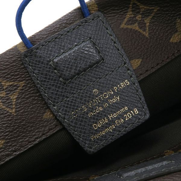 Louis Vuitton Pacific Split — view 7