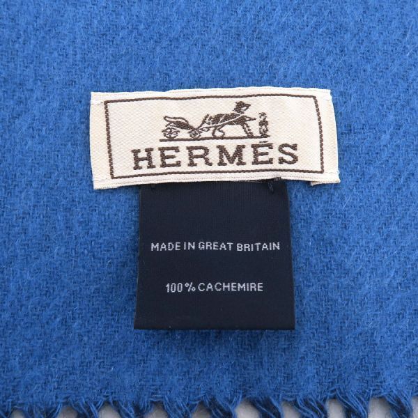 Hermes Scarf Blue — view 7