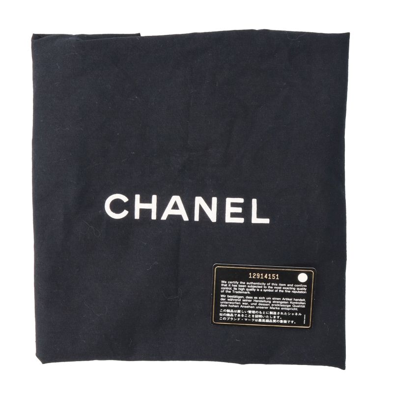 Chanel Grand Shopping Tote GST Caviar Leather Beige — view 9