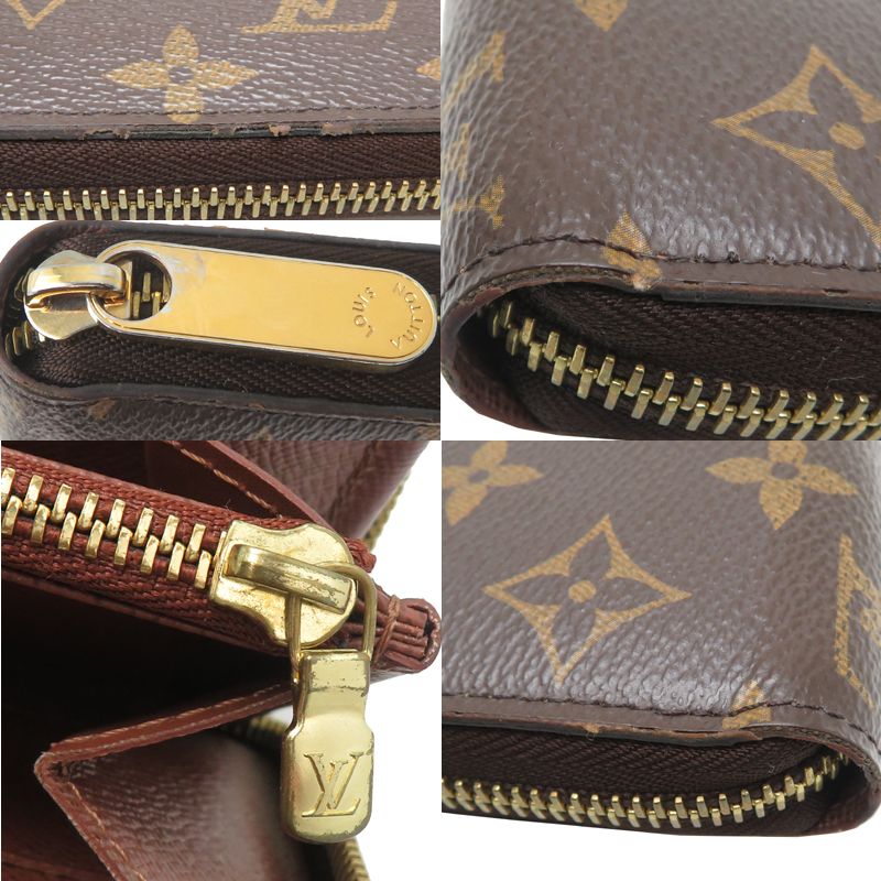 Louis Vuitton Wallet Brown — view 9
