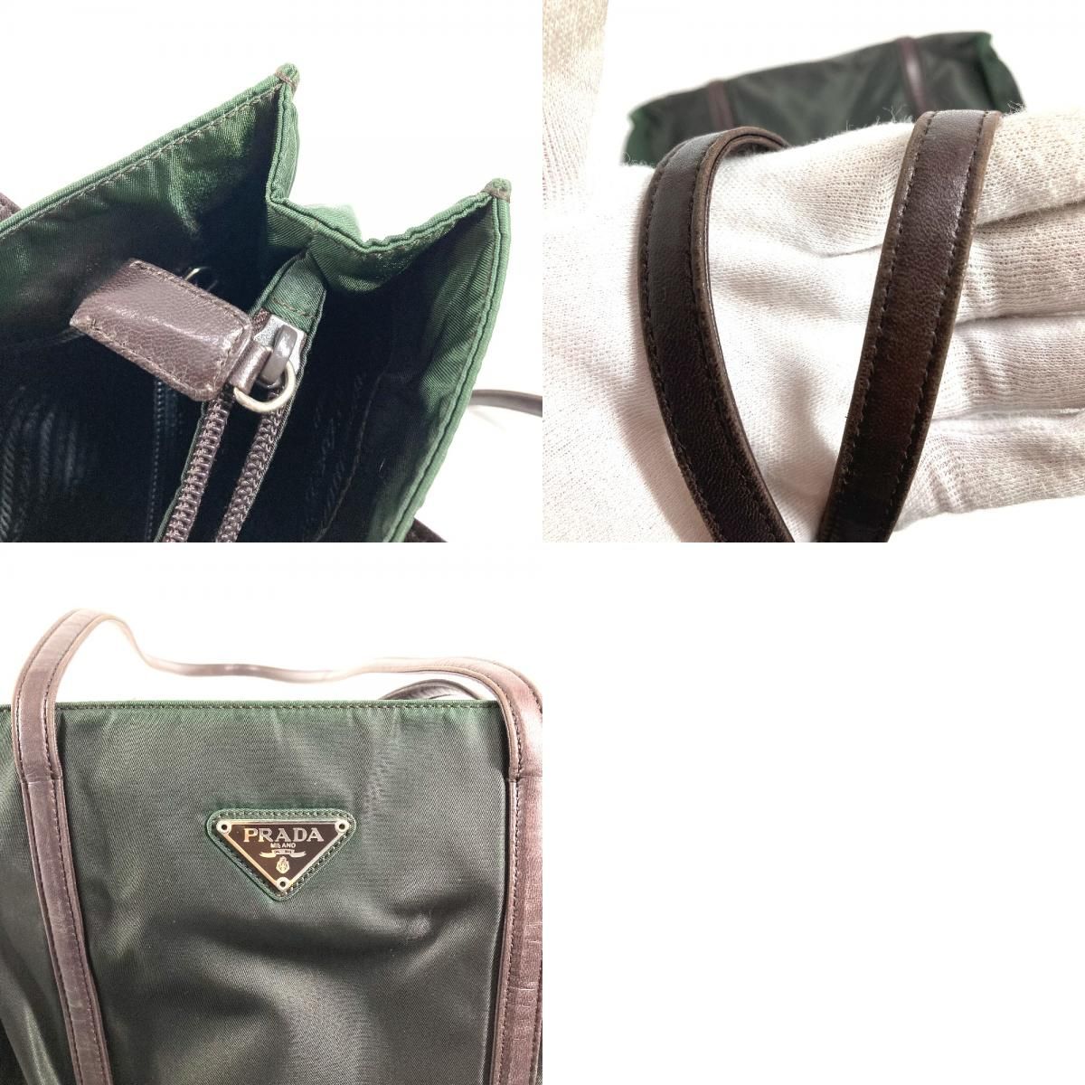 Prada Shoulder Bag Triangle Logo Nylon Khaki — view 9
