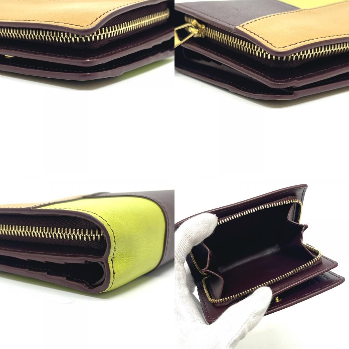 Loewe Bifold Wallet Puzzle Leather Multicolor — view 7
