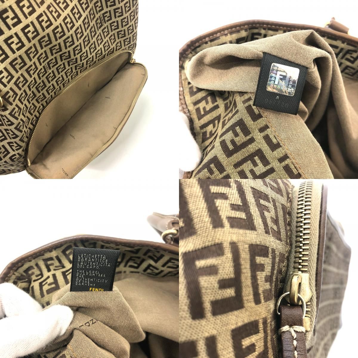 Fendi Shoulder Bag Zucchino Canvas Leather Beige — view 8