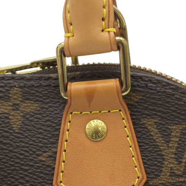Louis Vuitton Monogram Alma BB Handbag — view 4