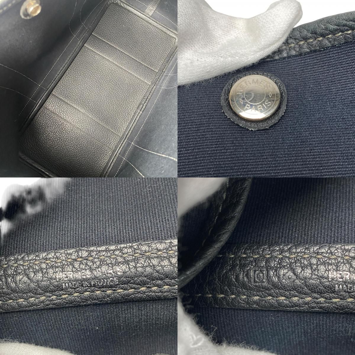 Hermes Garden Party PM Tote — view 8