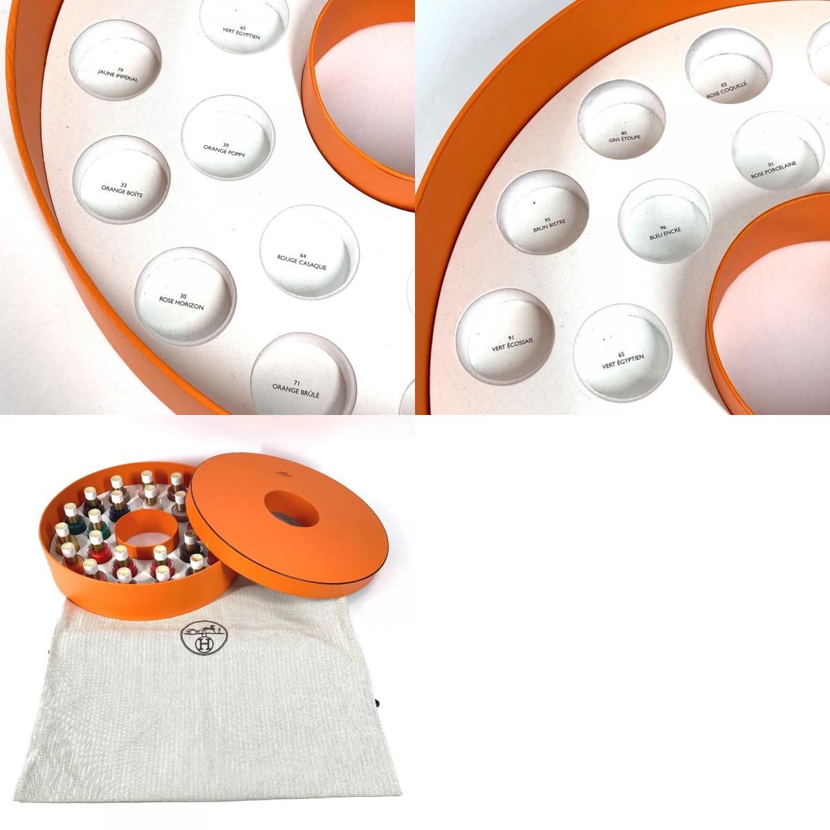 Hermes les Mans a Dos Ventrice 24 Ceramic Multicolor — view 9