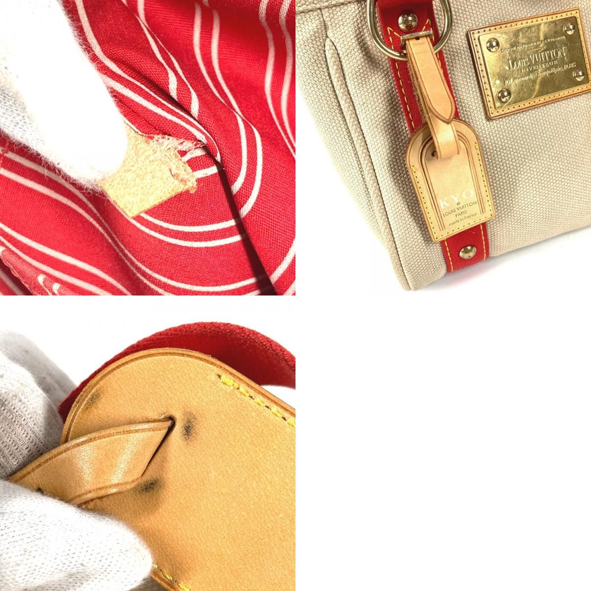 Louis Vuitton Handbag Cabas PM Cotton Beige — view 9