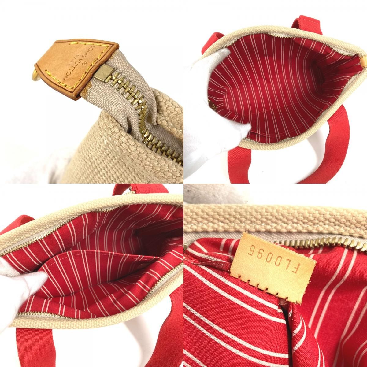 Louis Vuitton Handbag Cabas PM Cotton Beige — view 8