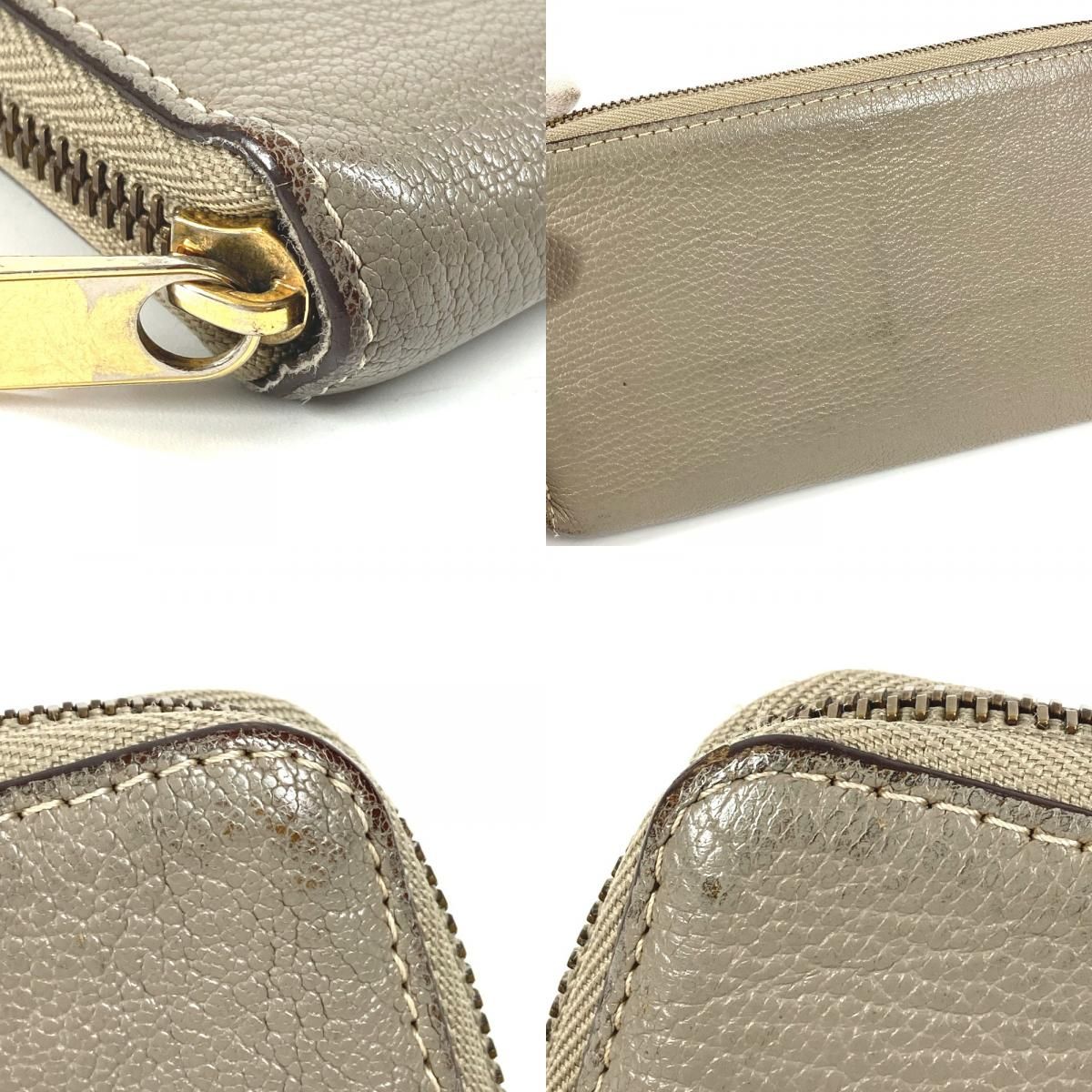 Louis Vuitton Wallet Zippy Suhali Leather Veronne Gray — view 7