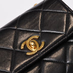 Chanel Mini Quilted S Flap S Chain Shoulder Bag CC Logo Lambskin Gold — view 5