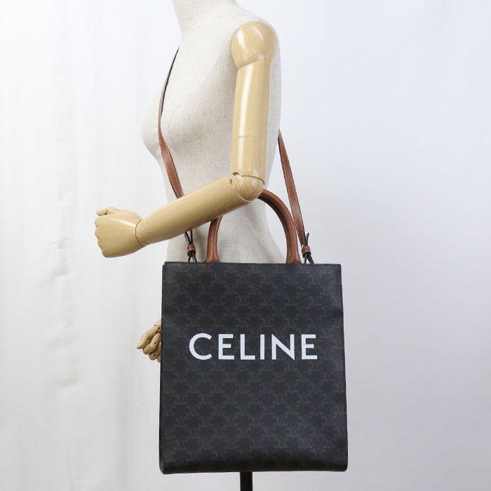 Celine Vertical Cabas Small Triomphe Canvas Tote — view 7