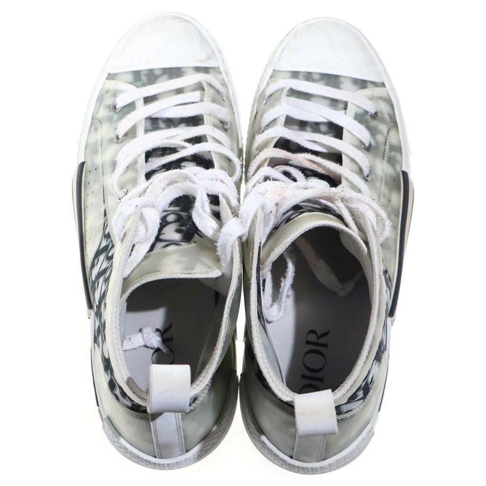 Dior Technical Fabric High Cut Sneakers Oblique Cut Shoes White Gray — view 4