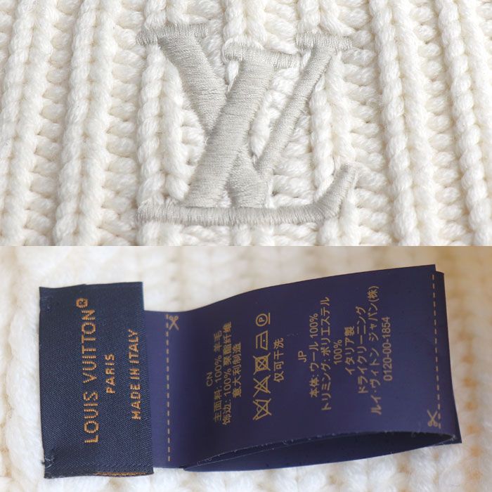 Louis Vuitton Beanie Only Knit Cap Cles Hat — view 5