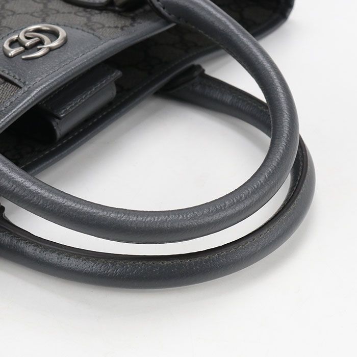 Gucci 2-Way GG Supreme Tote — view 8