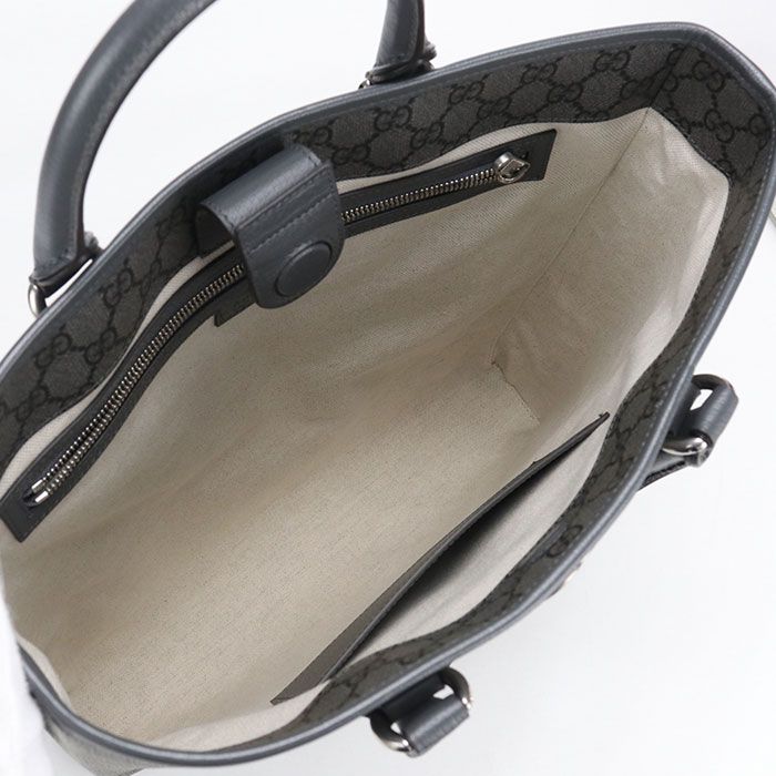 Gucci 2-Way GG Supreme Tote — view 3