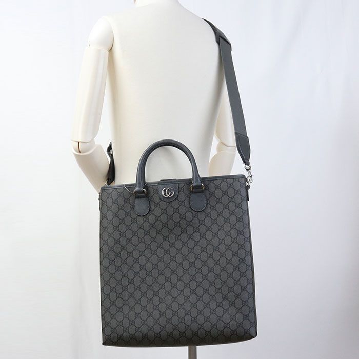 Gucci 2-Way GG Supreme Tote — view 9