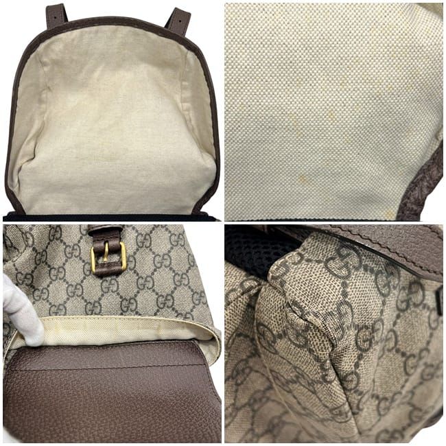 Gucci Backpack Beige Brown GG Supreme Sherry — view 7