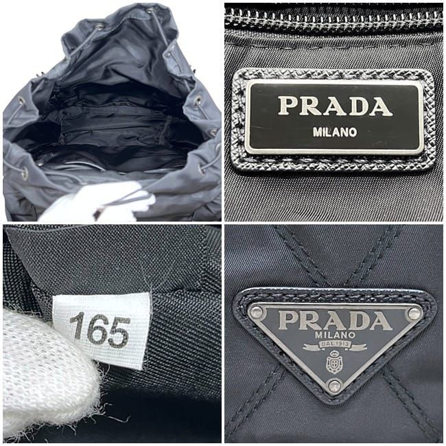 Prada Backpack Black Nero Quilted — view 3