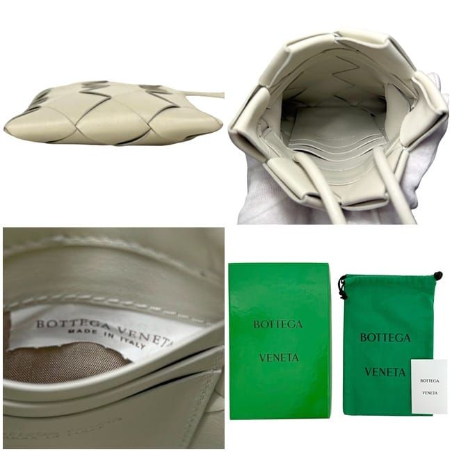 Bottega Veneta Mini Shoulder Bag White Intrecciato — view 3