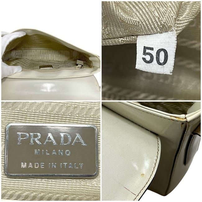 Prada Shoulder Bag Beige Cammello Gradation — view 3