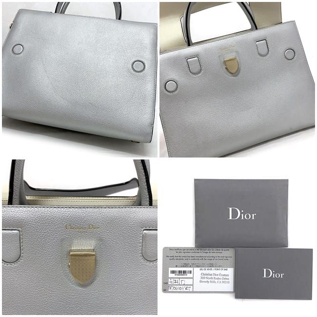 Dior 2-Way Bag Silver Gold — view 6