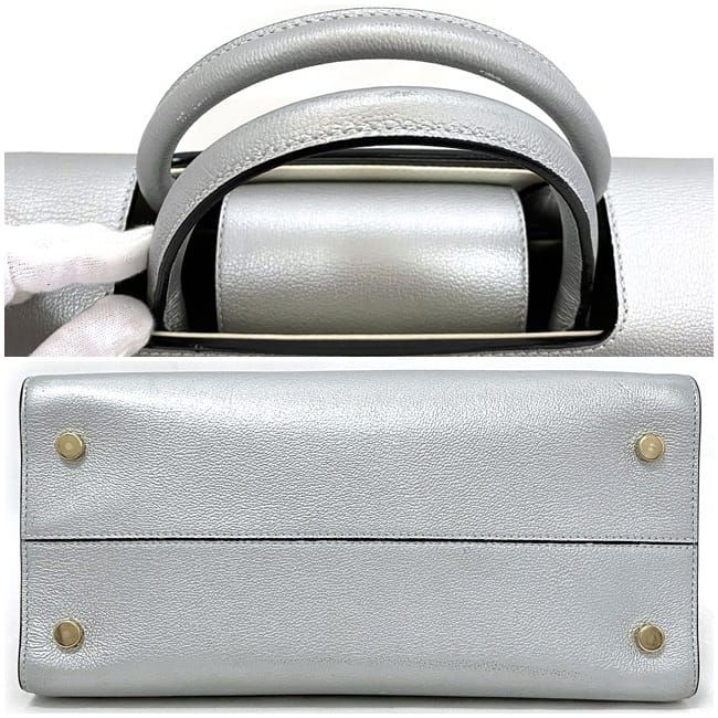 Dior 2-Way Bag Silver Gold — view 5